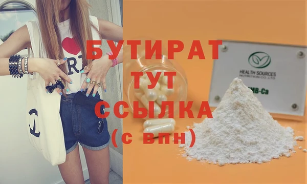 a pvp Нижневартовск