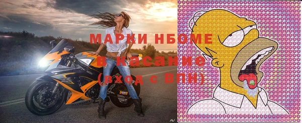 МДПВ Алзамай
