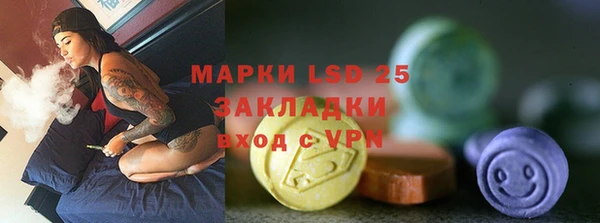 дмт Алексеевка