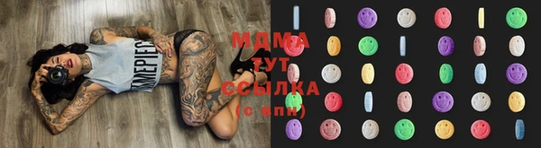 МДПВ Алзамай