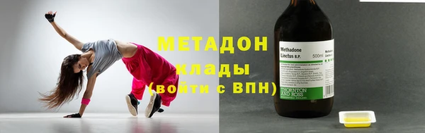 дмт Алексеевка
