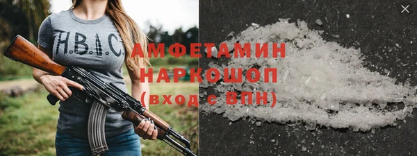 МДПВ Алзамай
