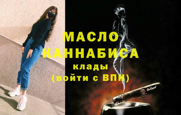 дмт Алексеевка