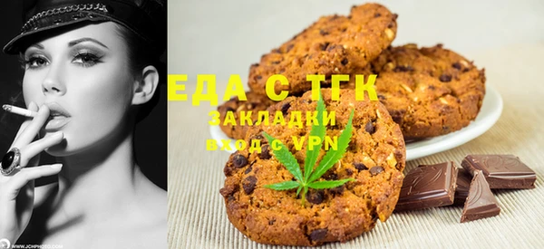 дмт Алексеевка