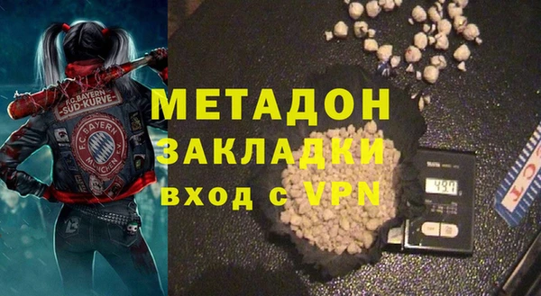 МДПВ Алзамай
